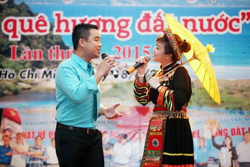 Giao lưu văn nghệ các cơ quan báo chí Trung ương ảnh 2